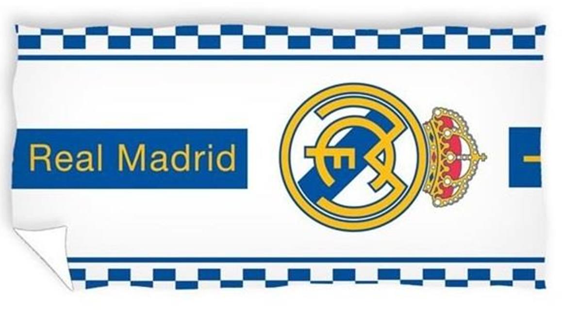 Real Madrid C.F.