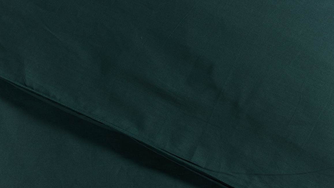 Ambiante Cotton Uni dekbedovertrek