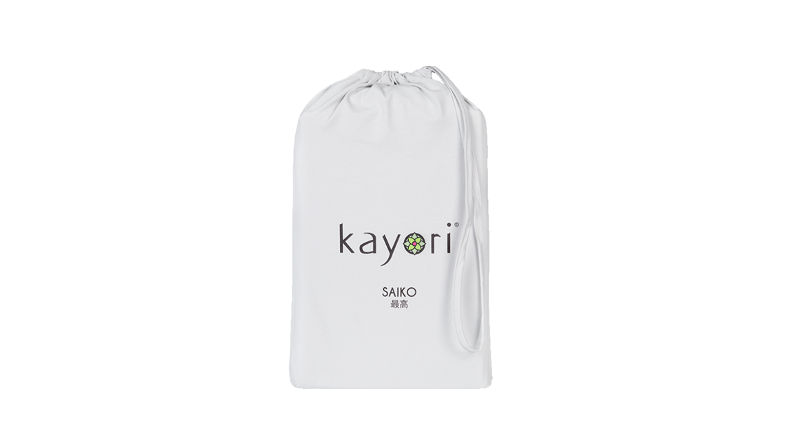 Kayori Saiko dubbel jersey kussenslopen (set van 2)