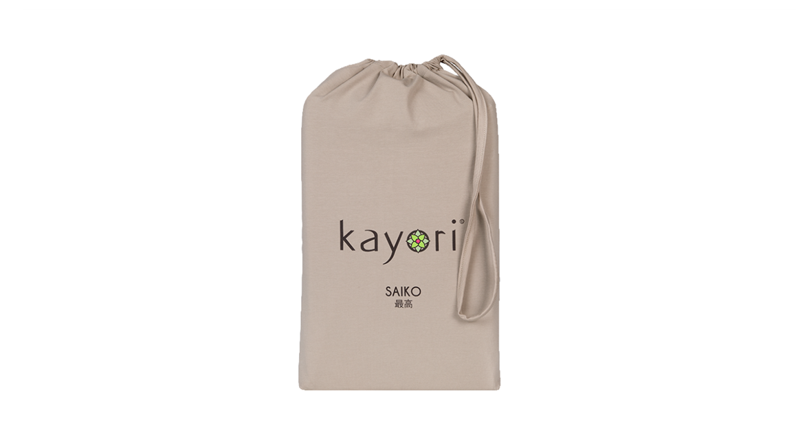 Kayori Saiko dubbel jersey kussenslopen (set van 2)
