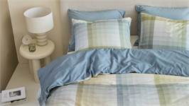 Beddinghouse Sil dekbedovertrek