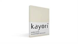 Kayori Saiko dubbel jersey kussenslopen (set van 2)
